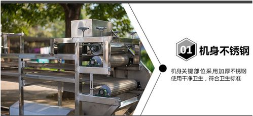 價格 廠家 中國供應(yīng)商