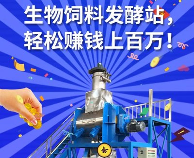 破解豆粕卡脖子困局 為何不簡單擴大國產大豆種植面積？