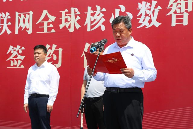鋼諾新材與中國(guó)聯(lián)通攜手打造5G+工業(yè)互聯(lián)網(wǎng)全球核心數(shù)智工廠(chǎng)